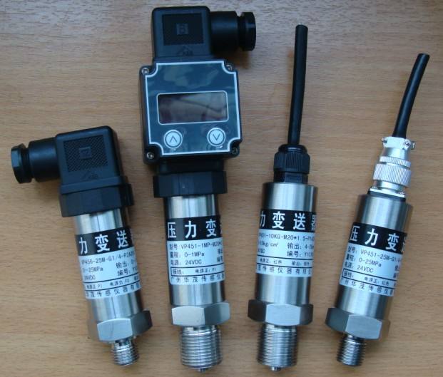 大氣壓力測量實(shí)驗(yàn)