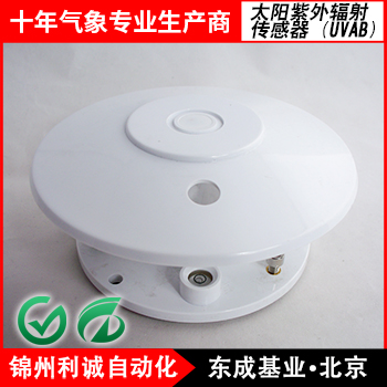 紫外輻射測(cè)量?jī)x廠家