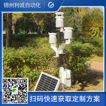 推薦無線農業氣象站