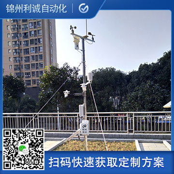 推薦小型田間氣象站