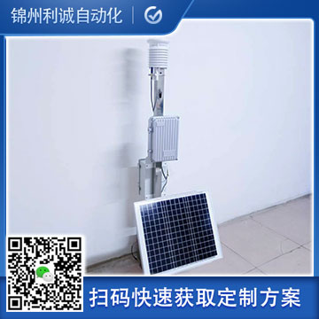 哪里找數(shù)字氣象站