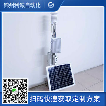 如何配置公路氣象站