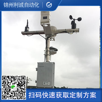 哪里有田間氣象站