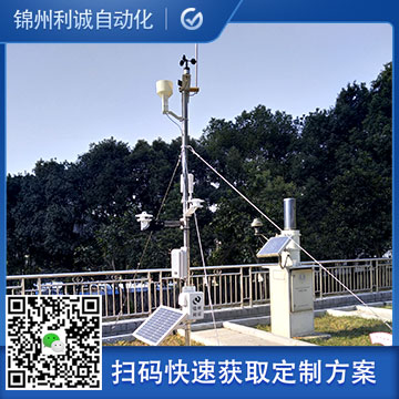 LC-BX026建筑工地微型氣象站